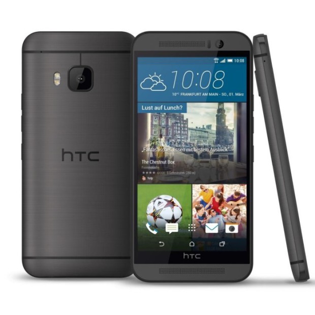 HTC One M9: презентация 1 марта на MWC 2015
