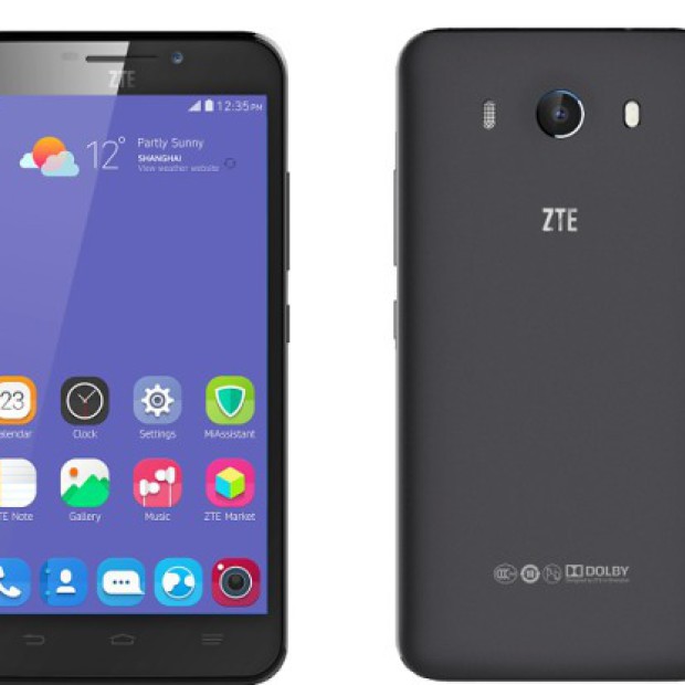 ZTE Grand S3 — первый смартфон со сканером сетчатки глаза