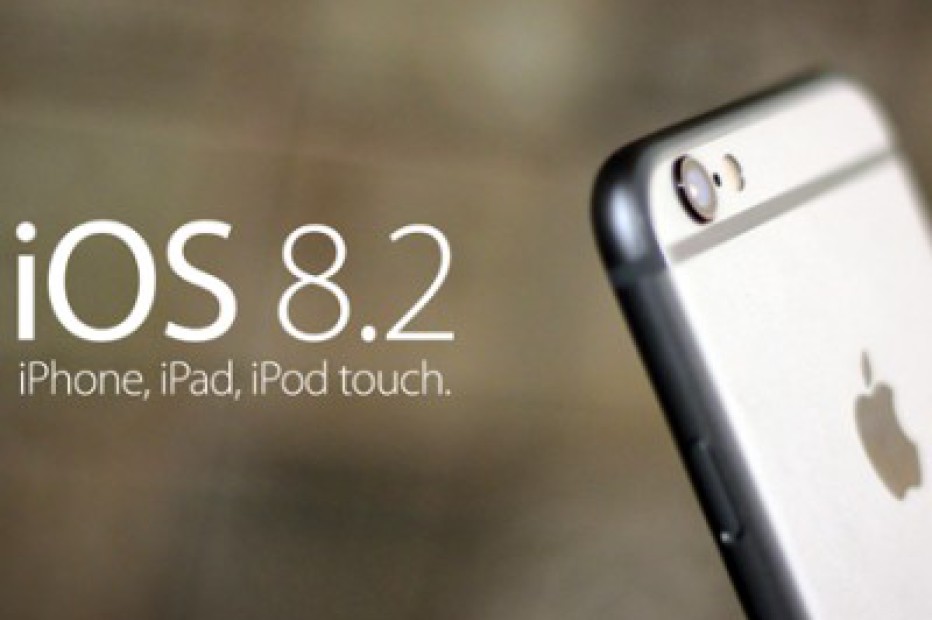 Apple iOS 8.2: полный список изменений и возможная дата релиза